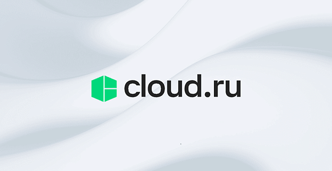Интеграция AI BOX Platform с облачной платформой Cloud.ru